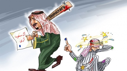 Zadovoljstvo saudijskog naroda vlastima!!?