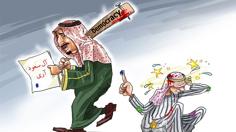 Zadovoljstvo saudijskog naroda vlastima!!?