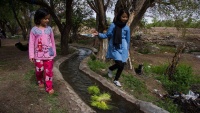 ڕۆژی سروشت لە ئێران 