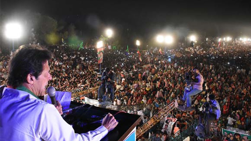 عمران خان، اسلام آباد میں تحریک انصاف کے یوم تاسیس سے خطاب کرتے ہوئے