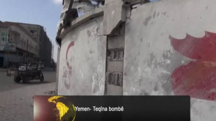 Yemen – Teqîna bombê