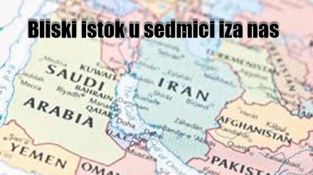 Bliski istok u sedmici iza nas (08.12.2016)