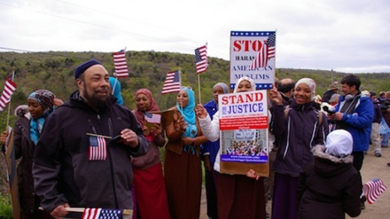 امریکا میں ناروا سلوک کے خلاف نیویارک میں مسلمانوں کا مظاہرہ 