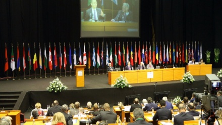 Samit lidera zemalja jugoistočne Europe u Sarajevu