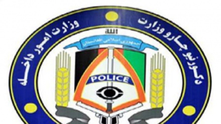 طالبان کمانڈر کی ہلاکت