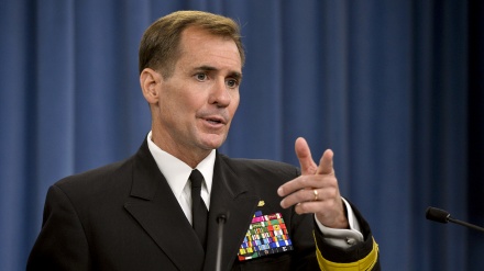 Washington: Iračani moraju sami riješiti svoj politički problem