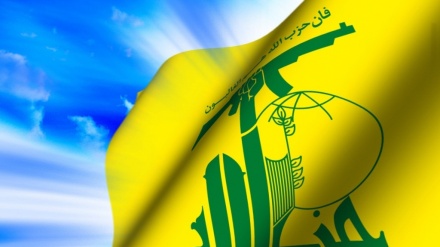 حزب اللہ کے خلاف منفی ہتھکنڈے