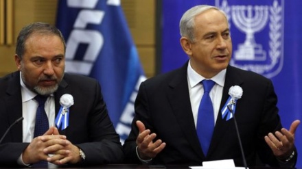 تل ابیب میں اسرائیل کے نئے وزیر جنگ کے خلاف مظاہرہ