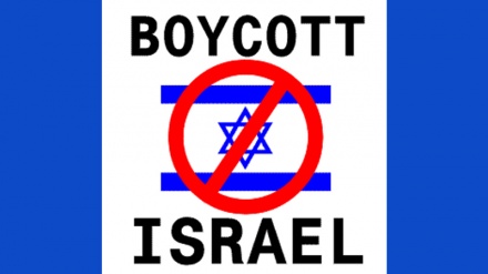 کینیڈا کی یونیفور یونین اسرائیل مخالف تحریک میں شامل  