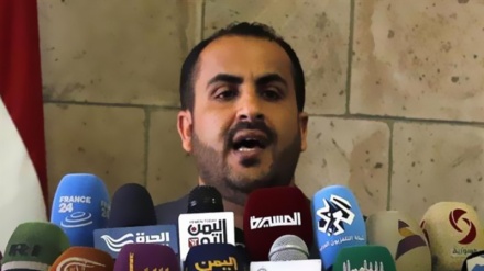 یمن میں قومی وفاق کی حکومت کی تحویز 