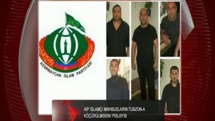 AİP İSLAMÇI MƏHBUSLARIN TUBZON-A KÖÇÜRÜLMƏSİNİ PİSLƏYİB