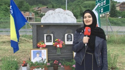 Obilježavanje godišnkice šehadeta resul haidarija 