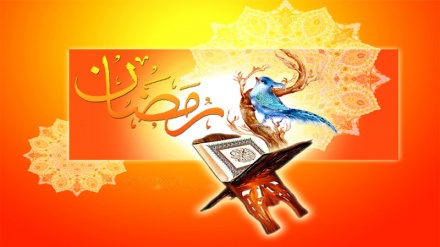 ریڈیو تہران کا خصوصی پروگرام رمضان ماہ غفران  (29)