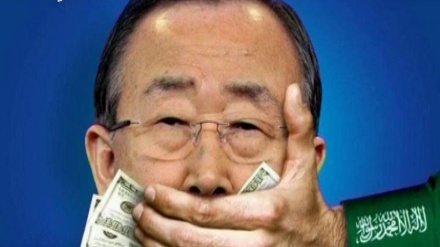 Pullar Ban Ki Munun Ərəbistanın cinayətinə göz yummasına səbəb oldu