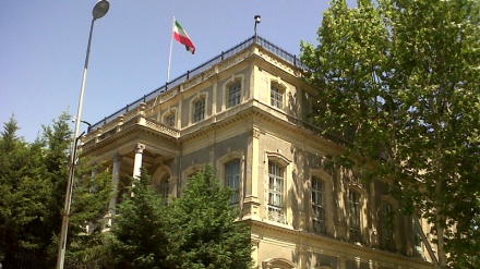 Upozorenje iranskim državljanima u Turskoj