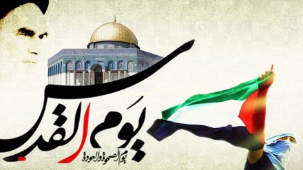 فلسطین کی اسلامی مزاحمتی کمیٹیوں کا امام خمینی رح کو خراج عقیدت 