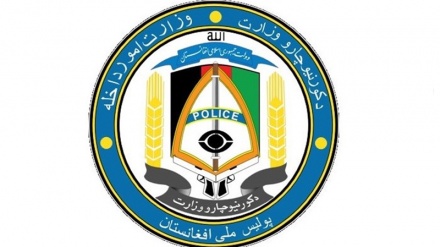 غیرملکی شہریوں کے لئے افغان وزارت داخلہ کی سفارش 