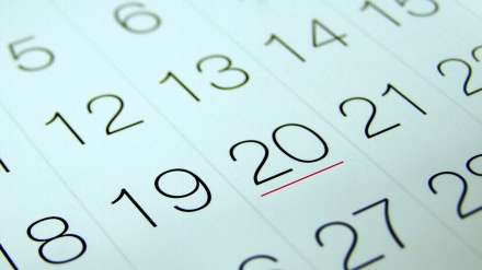 Rojhejmêra Dîrokê - 2017-04-07