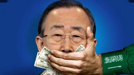 Kent Rut : BMT-nin sözü artıq heç bir dəyər daşımır