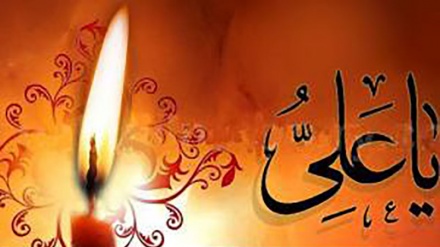  Bu gün Həzrət Əmirəl-möminin Əli (ə)-ın şəhadət günüdür