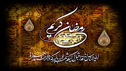 هەواری رەمەزان - 24