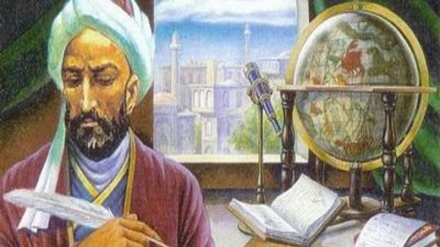 یوم خواجہ نصیرالدین طوسی کی مناسبت سے خصوصی پروگرام