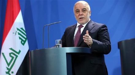 Berteka karbidestên iraqî li hemberî mudaxileyên Tirkiyê