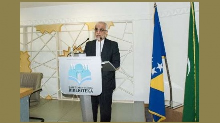 Održan seminar potreba borbe protiv radikalizma sa stanovišta Imama Homeiniija r.a. u Sarajevo