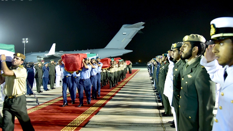 Zbog čega je UAE okončao svoje vojne operacije u Jemenu?