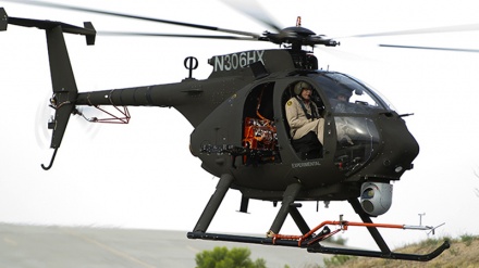 Predaja američkih helikoptera uz izostavljanje Saudijske Arabije s crne liste UN-a