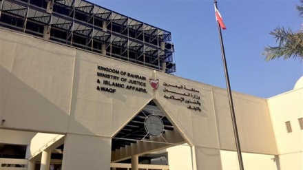 بحرین کی جیلوں میں قیدیوں پر تشدد کے اکیس طریقے 