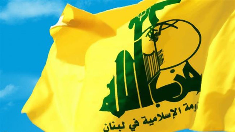 دہشت گردوں نے جس بچے کا سر قلم کیا وہ فلسطینی تھا، حزب اللہ نے شدید مذمت کی 
