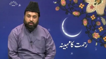 رمضان المبارک کا خصوصی پروگرام، رحمت کا مہینہ 12 جون