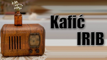 Kafić IRIB (30.12.2016)