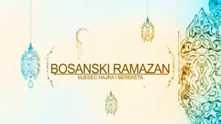 Bosanski ramazan (26.dio)