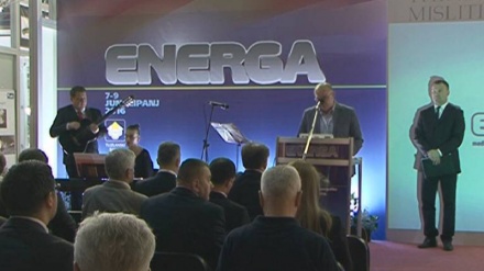 ENERGA 2016