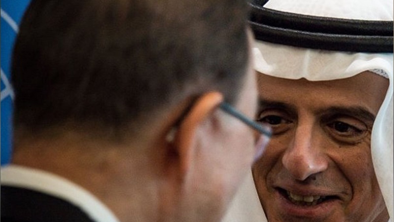 Reuters otkriva: Razlozi povlačenja UN-a naspram Saudijske Arabije