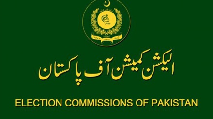 پاکستان میں عام انتخابات جنوری کے آخری ہفتے میں، پاکستان الیکشن کمیشن