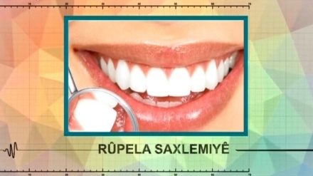 Rûpela Saxlemiyê