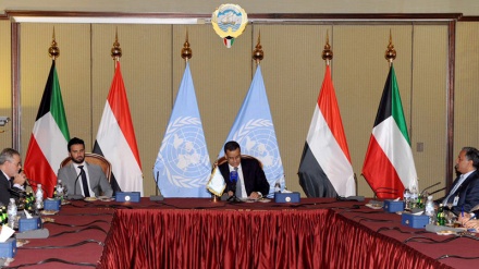 Počela nova runda jemenskih mirovnih pregovora u Kuvajtu
