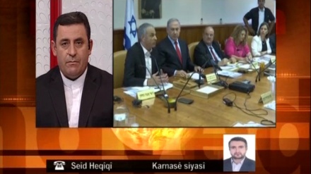  Bernameya Dengvedan 2016-07-02