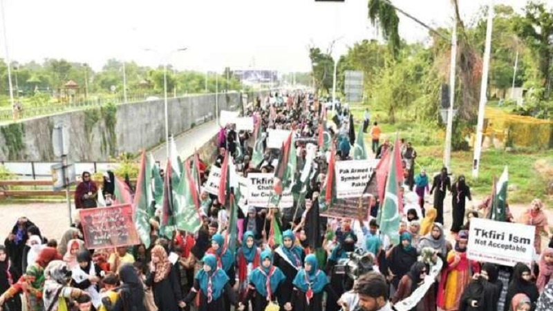 پاکستان میں اسرائیل مخالف مظاہرے 