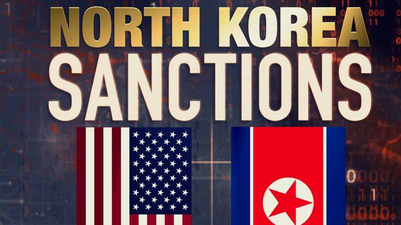 شمالی کوریا پرنئی امریکی پابندیاں عائد