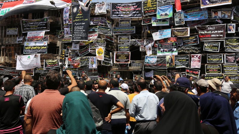 İraqda Ali-Səuda qarşı aksiya keçirilib