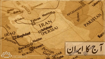 آج کا ایران