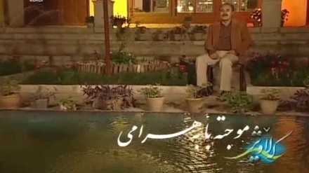 بەرنامەی گەلاوێژ - 07-07-2016