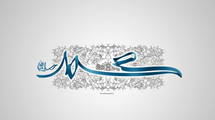 نعت رسول مقبول(ص) :  آج روشن میری تقدیر کرو