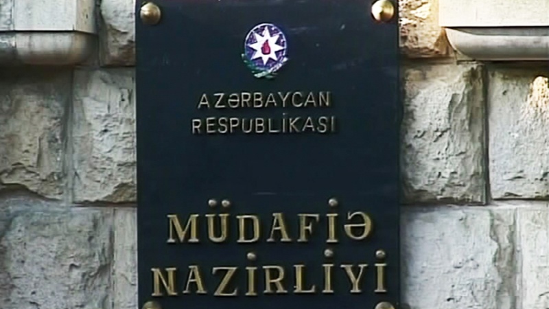 Azərbaycan Müdafiə Nazirliyi: 