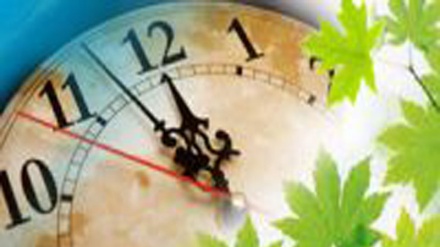 Rojhejmêra Dîrokê - 2018-01-09