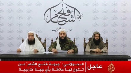 Promjena imena Fronta El Nusra, identifikacija 